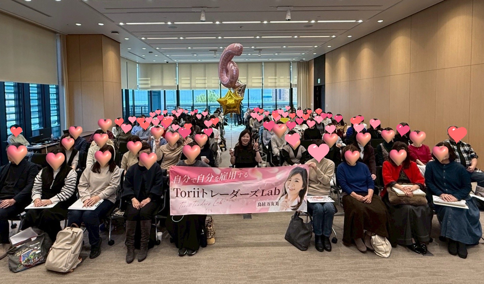 6周年の様子